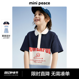 minipeace太平鸟童装男童夏装套装2024海军学院风polo两件套