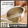 304不锈钢盆沥水篮米神器，洗米筛家用厨房，洗菜专用漏盆过滤篮子