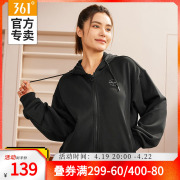 361运动外套女2024夏季连帽开襟卫衣宽松休闲针织运动服上衣