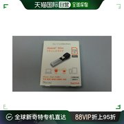 日本直邮sandisk闪迪3c数码配件ixpand闪存盘128gb轻薄型