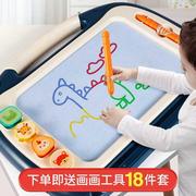 超大号画板儿童家用磁性写字板涂色画画板可擦宝宝玩具益智多功能