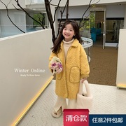 儿童韩版中长款气质外套，女童复合麂皮绒大衣