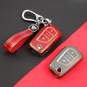 丰田卡罗拉车钥匙包适用汉兰达锐志RAV4两键钥匙全包保护套