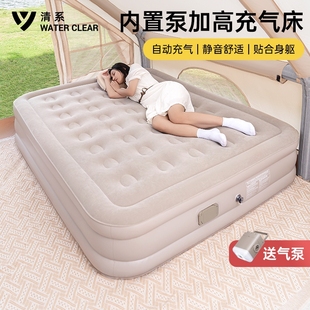 清系户外充气床垫单家用(单家用)全自动打地铺睡垫帐篷折叠气垫床冲气沙发