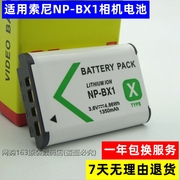 NP-BX1电池 适用索尼WX300 HX300 HX50 RX100 II HX60相机充电器