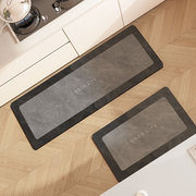 家用长条厨房专用地垫防滑防油可擦免洗皮革防水橡胶底地毯脚垫