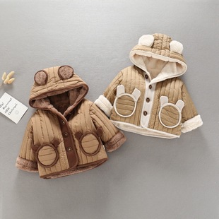 儿童棉服冬装宝宝，加厚棉衣秋冬男童女童冬季外套，婴儿棉袄保暖童装