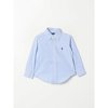 POLO RALPH LAUREN 男童衬衫 322862260001-0 AW2024