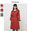 gcrues酒红色春秋外套，韩版显瘦气质风衣，女士中长款2024年春装