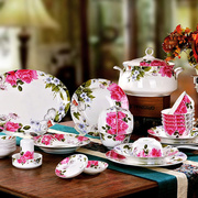 景德镇陶瓷餐具56头骨瓷餐具套装红贵妃碗盘碟 陶瓷餐具