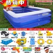 家用加厚儿童戏水池游泳桶可折叠男孩宝宝超大型户外充气游泳