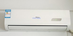 shinco新科空调遥控器kfrd-2635gwhc32ven1mfclhbmaf+3d原配型