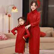 高档女童旗袍红色中国风冬季儿童礼服长袖连衣裙喜庆加绒亲子