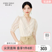 秋水伊人设计感新中式雪纺蕾丝，衫2024夏季女装百搭小个子上衣