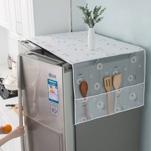 冰箱顶盖布防尘罩滚筒洗衣机罩，防灰尘布微波炉，单双开门冰箱罩