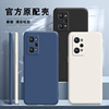 真我Q5pro手机壳realmeq5pro5G硅胶realme套oppo男oppoq女全包opporealmeq防摔por软pr0适用RMX3372外壳