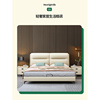 。意式轻奢皮艺床ins风高端大气，现代简约1.8米双人床主卧婚床真皮