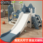 儿童滑滑梯室内家用滑梯，秋千组合宝宝游乐园，小型孩家庭多功能玩具