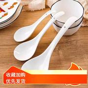 陶瓷汤勺长柄骨瓷家用大号厨具，餐具勺粥勺创意勺子纯白色调羹商用