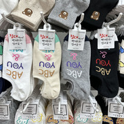 韩国进口东大门春季singgoba满印字母可爱女士短袜，棉袜子女袜