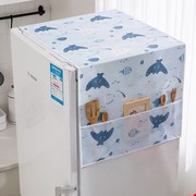 冰箱防尘罩收纳挂袋洗衣机遮盖防灰盖布置物袋单开冰箱防水盖巾1