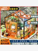 若态3d立体拼图拼装模型，手工diy小屋，生日礼物女生创意凯西花房大