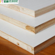圣鹿儿童房板材e0级实木，杉木板大芯板，衣柜家具木工板免漆板生态板