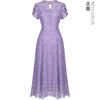云水一线金丝线(金丝线)重工，蕾丝紫色典雅旗袍，连衣裙中长款收腰a字裙
