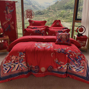 中式80支贡缎全棉婚庆四件套床单式刺绣床上用品结婚大红纯棉套件