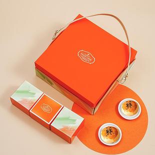 九宫格月饼盒中秋月饼礼盒，空盒2023中式糕点，包装盒手提盒食品盒子