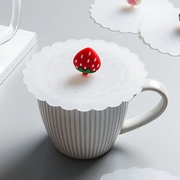 食品级硅胶马克杯杯盖可爱樱花草莓水杯盖子卡通盖子12cm透明小号
