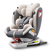 宝马车型专用车载儿童安全座椅婴儿0-12岁360度旋转可坐躺isofix
