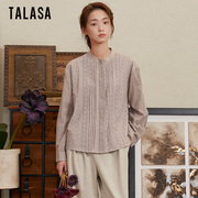 talasa商场同款纯棉立领衬衫女2023年秋宽松刺绣设计文艺减龄