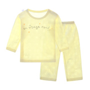 儿童睡衣男童竹纤维空调服套装，女童宝宝短袖五分，袖家居服薄款夏