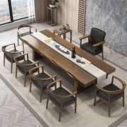 简希新中式实木茶桌椅，组合家用功夫茶台现代简约办公会议桌大型阳