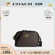 coach蔻驰奥莱款女士老花，配皮单肩斜挎包迷你相机包c9926