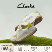 Clarks其乐艺动系列男鞋复古潮流拼色舒适耐磨透气休闲板鞋