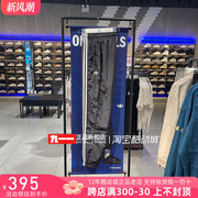 adidas三叶草男裤冬季休闲防风梭织薄款收口运动长裤HZ0701