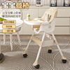 宝宝餐椅婴儿家用便携式吃饭椅，酒店多功能儿童座椅商用折叠高脚凳