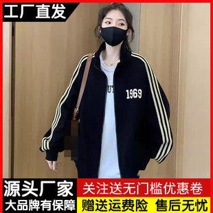 美式复古立领棒球服外套女装春秋季宽松休闲运动开衫上衣拉链卫衣