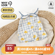 whylook女童衣服夏装女宝宝，裙子条纹海军领连衣裙纯棉无袖洋气