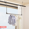 不锈钢吊挂式晾衣架家用阳台伸缩晾衣杆可调多功能升降单杆折叠架