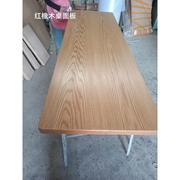 红白橡木原木木板板材实木桌，面板定制吧台隔板飘窗窗台板桌板