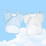 新生儿和尚服初生婴儿衣服夏季宝宝单件半背衣上衣竹纤维夏装薄款