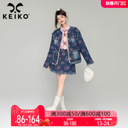 KEIKO高端玫瑰纹提花牛仔套装春季女装时髦牛仔外套+半身裙两件套