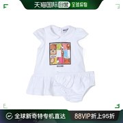 香港直邮潮奢moschino莫斯奇诺婴儿翻领，连衣裙套装童装mdv0b