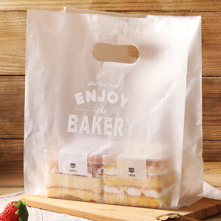 烘焙手提塑料袋子面包蛋糕店甜品西点打包袋定制食品透明包装袋