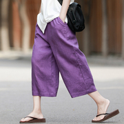 麻料阔腿裤女夏季薄款八分裤洋气复古亚麻，七分裤宽松直筒紫色裤子