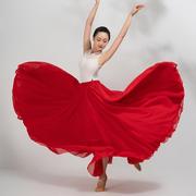 古典舞蹈服女飘逸新疆舞，演出服半身长裙，大摆裙现代芭蕾练功服纱裙