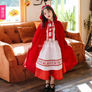万圣节儿童服装女童小红帽六一节，走秀服巫婆，披风女巫装斗篷连衣裙